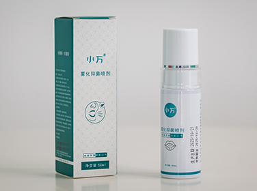 小万®雾化抑菌喷剂