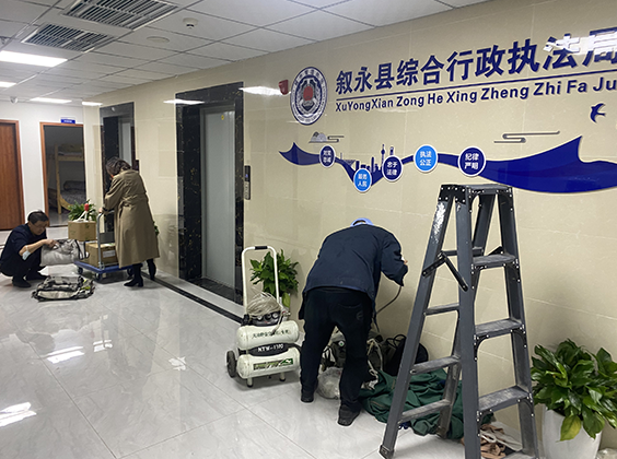 叙永县综合行政执法局室内空气综合治理